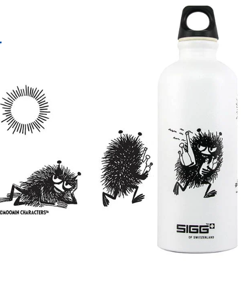 Trinkflasche_Stinky_Sigg